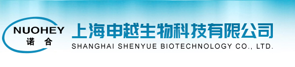 南通娜秋紡織有限公司 紹興縣娜秋紡織有限公司